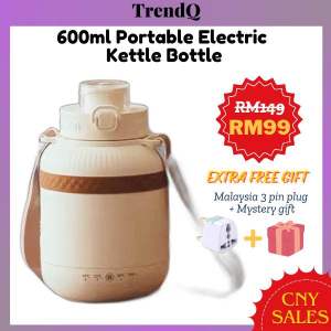 🇲🇾600ml Portable Kettle Travel Mini Electric Kettle Bottle Constant Temperature Smart Office Small Insulation Heating Hot Water