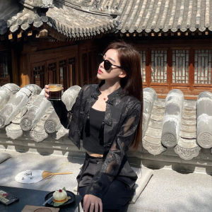 เสื้อเชิ้ตผ้าชีฟองปักลายสไตล์จีนใหม่สำหรับผู้หญิงในฤดูร้อน เสื้อคาร์ดิแกนกันแดดแบบพิเศษแฟชั่นฝรั่งเศส ทรงหลวม สีพื้น