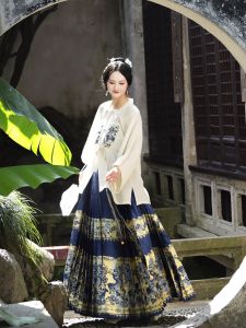 Original Hanfu Set Qinghua Porcelain Ming Dynasty Style Ma Face Skirt Traditional And New National Style for Women