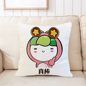 Đệm Ghế Sofa Hình Chú Gấu Dễ Thương Có Thể Tháo Rời Quần Áo Bằng Vải Lanh Cotton Đệm Ghế Sofa Hai Mặt Đệm Ghế Sofa Cho Phòng Làm Việc