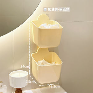 Wall-Mounted Bathroom Storage Box Soft Cotton Towel Organizer Plastic Bathroom Shelf Washstand Accessories Cream Style