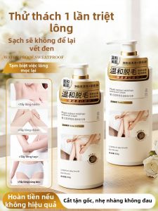 Algn | Private Area Depilatory Cream