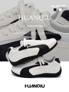 HUANQIU | Height-increasing Fashionable Versatile Racing Sneakers Mens Shoes