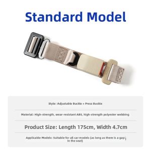 MIDULI | Safety Support and Abdominal Pressure Relief Seatbelt