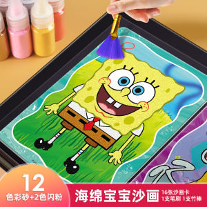 Túi Vẽ Cát SpongeBob DIY Dành Cho Trẻ Em Túi Cát Chảy Thủ Công Quà Tặng Sinh Nhật Cho Bé Gái Trò Chơi Sáng Tạo