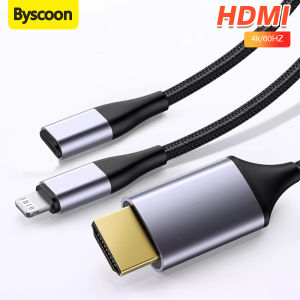 Cáp Chuyển Đổi Lightning Sang HDMI 4K/60Hz 2M Cho iPhone 17/16/15 Sang Màn Hình HDTV Máy Chiếu Cáp Đồng Bộ Âm Thanh Của Byscoon