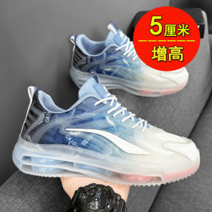Trendy Mens Sport Shoes Breathable Slip-On Thick Bottom Anti-Slip Fashionable Dad Shoes Rotating Button Autumn Collection
