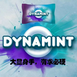 M024 Dynamint Hologram Candy Men