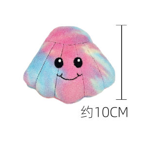 Pet Simulation Plush Sounding the Toy Dog Dog Toy Poodle Pet the Toy Dog Dog Play Small Toy