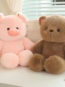 QIAOSHANG | Soft and Adorable Plush Toys for Children