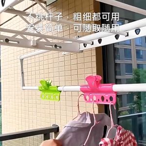 Porous Windbreaker Clip: A Must-Have for Your Laundry Storage