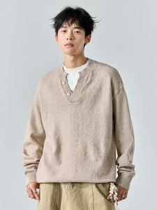 SZON | Layered Contrast V-Neck Sweater Jacket