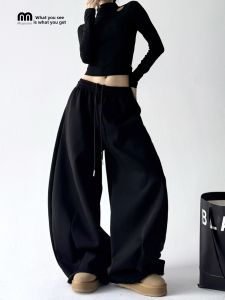 MUYUZI | Thermal Thick Black Wide Leg Sweatpants For Women Autumn Winter New Style