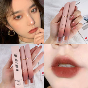 Velvet Matte Lip Gloss Long Lasting No Fading Lipstick Waterproof Lip Tint Cosmetics Female Lip Glaze Lip Cream Korean Makeup