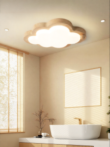 YUANSHIMUYU | Protective Eye Full Spectrum Ceiling Light for Rooms Cloud Shape