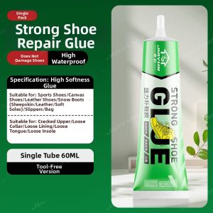 JIAYUN | Waterproof Universal Strong Shoe Glue