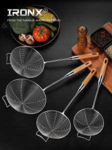 IronX Big Strainer Household Kitchen Fried Strainer 304 Stainless Steel Hot Pot Restaurant with Hook Strainer Noodles Strainer