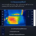 Tooltop T7กล้องถ่ายภาพความร้อนขนาดเล็ก256*192 25Hz Type-C กล้องความร้อน Android 15 ℃-600 ℃ ตรวจจับการบำรุงรักษาไฟฟ้า. 