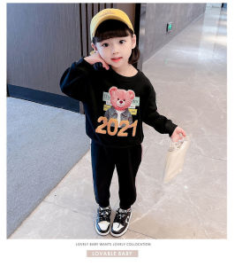 Girls Casual Sportswear Set Spring Autumn Pure Color Two-Piece Suit Childrens Clothing Fashionable And Stylish New Arrival for Kids