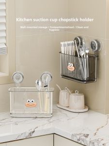 BAOJIAWANG | Wall-Mounted Drill-Free Water-Draining Chopstick Holder