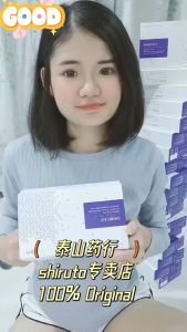 [KL PHARMACY]！有真假對比！ Shiruto Vitamins of Immunity 100% Original【泰山藥行】 Shiruto Tablet Sky Tablet Price Precio De Tablet Children S Tablet Price Precios De Las Tableta Cheap Tablet - Lazada