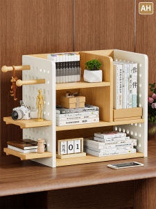 WUBUWEI | Office Desk Organizer Bookshelf Multi-level Storage Shelf