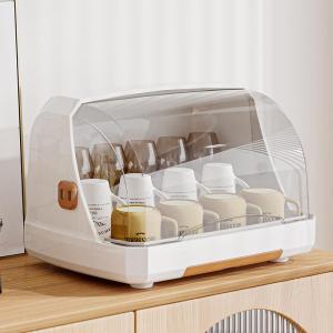 DIHUANTUO | Dust-proof Plastic Home Use Cup and Dish Rack