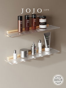 Real Wood Wall-Mounted Toilet Storage Rack No-Drilling Required Organizer Bathroom Decorative Accessories by Hongye