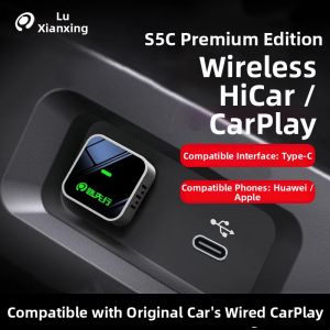 LUXIANXING | Wireless CarPlay and Hicar Box