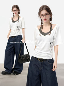 BAIDAIFEI | V-Neck Halter Straight Shoulder Short Sleeve Slim Fit T-Shirt Two-Piece Set