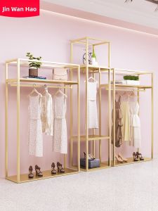 Gold Double Layer Floor Standing Display Rack for Womens Clothing Store Modern Simple Iron Material Customizable Fashion Apparel Stand