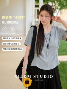 Tummy Slimming Flexible Top