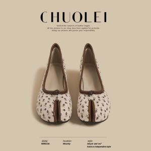CHUOLEI | Retro Split Toe Ugly Cute Flat Shoes Flower Print Ballet Design
