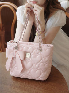 ROSEDAWN | Chain Strap Quilted Tote Bag Heart Embroidery