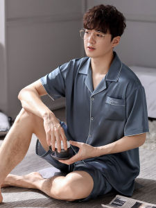 JIALEFEN | Mens Thin Imitation Silk Sleepwear