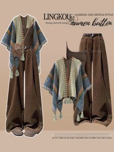 NUMEN BUTTON | Bộ Đồ Nữ Kiểu Dân Tộc Vintage Giảm Cân Quần Culotte Palazzo và Áo Tank Top
