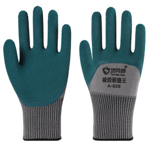 Terrain Kun | Thorn-proof Prickly-proof Professional Gardening Waterproof Cut-resistant Gloves