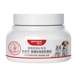 BAYLDAHL | Joint Care Calcium Supplement Tablets For Dogs