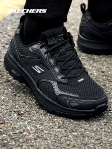 Skechers | Breathable Shock Absorbing Mens Running Shoes