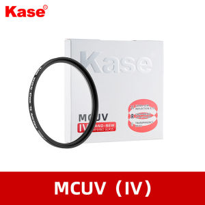 Kase | Anti-Glare MC UV Filter For DSLR