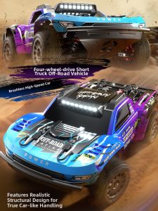 JJRC | High Speed Powerful Offroad Drift Racing RC Car