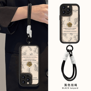 Camellia Sky Eye Goatskin for Apple 15promax Phone Case Huawei Mate60pro New Women Pura70 Wrist Strap Opporeno12 Lanyard Vivos19 Fall and Winter X100 Xiaomi 14