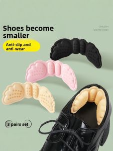 FUYOU | Anti-Fall Heel Device for Sports Shoes High Heels Leather Shoes