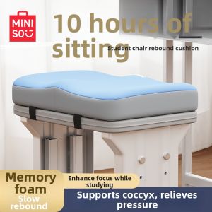 Miniso | Butt Pain Prevention Long Sitting Relief Cushion