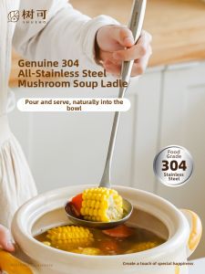 SHUEHO | Heat-Resistant Large Spoon Long Handle