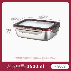 Large Capacity Stainless Steel 304 Preservation Box Kimchi Fermentation Container Refrigerator Sealed Storage Box for Home And Commercial Use