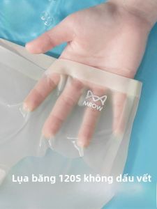 Quần lót tam giác nữ MiiOW lụa băng mỏng thoáng khí kháng khuẩn