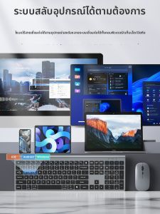 SiliconPower | Quiet Wireless Keyboard Mouse Set for Office Use