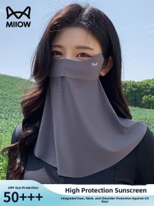 miiow | Cat Lady Sun Protection Neck Mask Womens Thin Ice Silk UV Protection Full Face Cooling Breathable Mask Korean Style Nylon Fabric
