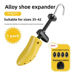 NIANXU | Shoe Expander Shoe Widener Shoe Enlarger